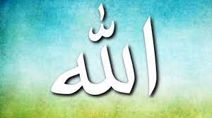 We did not find results for: Tekbir Allah U Ekber Youtube