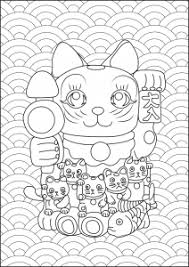 We did not find results for: Japan Coloring Pages For Adults