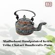 Hand-painted mahubani kettle