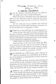 Newspaper articles may be referenced in different styles. A Great Example Newspaper Article Clipping Wisconsin Historical Society