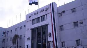 والعلاقة بين الصفر المطلق والصفر المئوي أن الصفر المطلق 273.15 يعادل درجة تحت الصفر المئوي. Ø§Ù„Ø±Ø¦ÙŠØ³ Ù†ÙŠÙˆØ² Ø¯Ø±Ø¬Ø§Øª Ø§Ù„Ø­Ø±Ø§Ø±Ø© ÙÙŠ Ù…ØµØ± Ù„Ù…Ø¯Ø© Ø£Ø³Ø¨ÙˆØ¹
