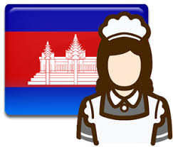 Employer must be married and working. Cambodian Philippines Indonesian Maid Agency Maid Station