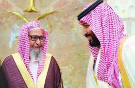 .الشيخ تراويح خالد الجليل خالد القحطاني سعد الغامدي سعود الشريم سهل ياسين صلاح البدير صلاح الجمل صلاح بو خاطر طارق عبد الباسط عبد الصمد طارق. Ù…Ø³Ù…ÙˆØ­ ÙÙ‚Ø· Ù„Ù€ Ø§Ø¨Ù† Ø³Ù„Ù…Ø§Ù† Ø£Ù† ÙŠÙØ¹Ù„ Ù…Ø§ ÙŠØ´Ø§Ø¡ Ø´Ø§Ù‡Ø¯ ØµØ§Ù„Ø­ Ø§Ù„ÙÙˆØ²Ø§Ù† Ù„Ø§ ÙŠØ¬ÙˆØ² Ø§Ù„Ø³ÙƒÙˆØª Ø¹Ù„Ù‰