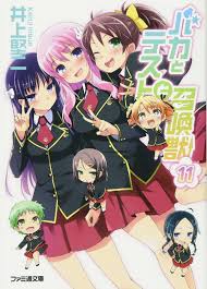 www.amazon.co.jp