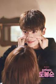 Пин от пользователя Camilla Pace на доске K-drama