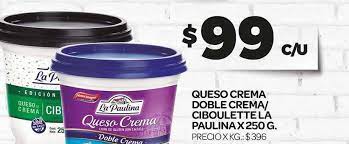 150 g de queso mozzarella la paulina. Oferta Queso Crema Doble Crema Ciboulette La Paulina X 250 G En Supermercados Dia