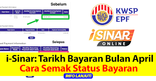 Begini cara semak tarikh duit isinar dikreditkan ke akaun kita melalui iakaun. I Sinar Tarikh Bayaran Bulan April Cara Semak Status Bayaran Masuk Bank