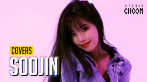 She found that she really liked to dance and so thought of becoming a singer ever since she. Ariana Grande 7 Rings By G I Dle ìˆ˜ì§„ Soojin L Covers Youtube