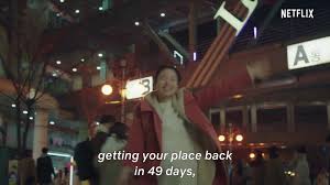 When the ghost of a woman gains a second chance at life for 49 days, she reappears in front of her remarried husband and young daughter. Hi Bye Mama Tv Series 2020 Imdb