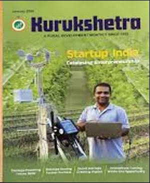 January 2026 Kurukshetra-English Medium - Notes