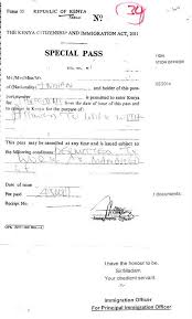 Letter request for an access pass. Eregulations Kenya