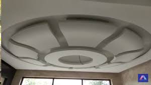 Pin By Art Zoom On النحرشه False Ceiling Design Bedroom False Ceiling Design Pop False Ceiling Design