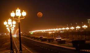 This is a super blood moon, where the moon appears reddish orange and also very large. 8oistaid Aafwm