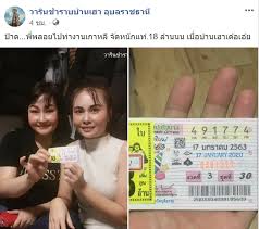 Aug 01, 2021 · 1 ก.ค. à¸ªà¸²à¸§à¹„à¸—à¸¢à¸—à¸³à¸‡à¸²à¸™à¸— à¹€à¸à¸²à¸«à¸¥ à¹‚à¸Šà¸„à¸«à¸¥ à¸™à¸— à¸š à¸– à¸à¸«à¸§à¸¢à¸£à¸²à¸‡à¸§ à¸¥à¸— 1 à¸£ à¸šà¹€à¸¥à¸° 18 à¸¥ à¸²à¸™
