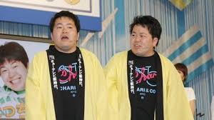 Yahoo!ニュース - News update