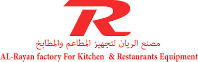 مصنع الريان لمعدات المطابخ والمطاعم