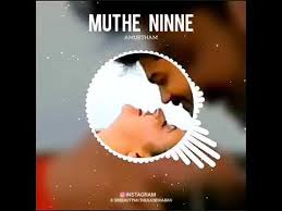 Muthe Ninne Kandittinnen Song Free Download Kta Song Usahakan kalian download sebagai review saja, belilah cd original atau kalian beli secara online seperti di itunes untuk mendukung semua artis agar terus berkarya. muthe ninne kandittinnen song free