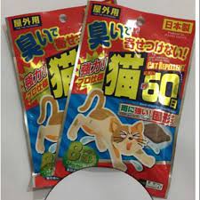 1280 x 720 jpeg 125 кб. Mcoship24hrs Buy3freegift Daiso Cat Repellent Snake Rat Ant Centipede Sponge Scratcher Shopee Malaysia