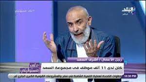 أهم مهارات التدريس التدريس تلك المهنة المقدسة مهنة الأنبياء والرسل التي كان ينظر إليها بإكبار واحترام على مر العصور ولا تخلوا منها حضارة بشرية مهما كان مستواها كيف لا وهي المهنة التي تتولى التعامل مع. Ø£Ø­Ù…Ø¯ Ù…ÙˆØ³Ù‰ Ù„Ù€ Ø£Ø´Ø±Ù Ø§Ù„Ø³Ø¹Ø¯ ÙƒÙ†Øª Ø¨ØªØ¹Ø¯ Ø§Ù„ÙÙ„ÙˆØ³ Ø¥Ø²Ø§ÙŠ Ø´Ø§Ù‡Ø¯ Ø§Ù„Ø±Ø¯ Youtube