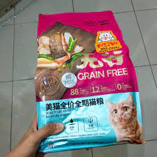 Kecuali kalo yang ada di mangkok makan nya cuma tersisa itu. Riuusa Aly On Twitter Ulasanpakankucing Merek Kitchen Flavor Jenis Beauty Cat Food For All Life Stages Berat 1 5kg Kondisi Fresh Pack Harga 95 000 Tokped Blm Ama