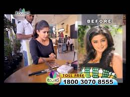 Weight Loss Clinic Actress Priya Mani S Kolors Review Youtube