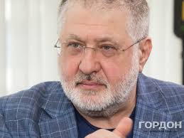 Герой нашей сегодняшней статьи пользуется огромной популярностью среди украинской аудитории. V Ssha Federalnoe Bolshoe Zhyuri Rassmatrivaet Prichastnost Kolomojskogo K Otmyvaniyu Soten Millionov Dollarov Smi Gordon