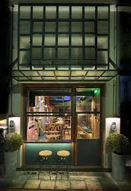 Rainbow Cafe Cafe Bar Cafe Interieur