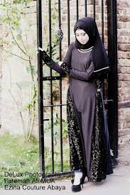 ازياء عبايات 2020 صور عبايات سوداء قمة الرقة عبايات خليجي 2020 قمة الاناقة بالصور 92169 Imgcache Fashion Style Hijab