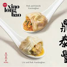 Welcome to din tai fung, where a memorable dining experience in a relaxed environment at our establishments awaits. Din Tai Fung Now Offers Pork And Kimchi And Uni And Pork Xiaolongbaos