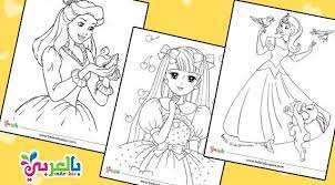 رسومات اطفال للتلوين اميرات coloring pages for kids free printable coloring sheets free coloring pages