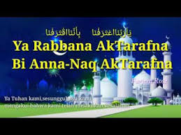 Ya Rabbana Aktarafna Lirik Rumi Youtube