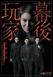 A young business elite xiaonian zhong, was imprisoned in a house! Two Steps From Heaven Tv Series Wikipedia