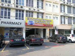 Semua tuntutan insuran cermin diterima, kedai cermin kereta wind autoglass supplies menyediakan perkhidmatan baiki dan tukar cermin kereta, pemasangan tint film secara percuma. Chua Brother Windscreen Specialist Kl Kepong Shah Alam