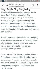 Maybe you would like to learn more about one of these? Lirik Lagu Cingcangkeling