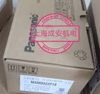 PANASONIC SERVO MOTOR MSMD022P1S FREE EXPEDITED SHIPPING NEW | eBay