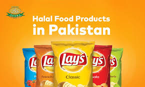 Ideally, you want to also know if the brand is reputable, trusted and known. E631 Halal Or Haram