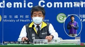 428 likes · 1 talking about this. æ¡ˆ870è­·ç†å¸«ç¥–æ¯è¶³è·¡é™³æ™‚ä¸­å…¬å¸ƒç–«èª¿çµæžœ Tvbsæ–°èžç¶²