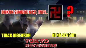 See full list on icinc.id Kenapa Disensor Inilah Arti Dari Lambang Geng Tokyo Manji Jangan Salah Paham Dulu Youtube