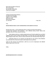 Contoh surat rayuan kompaun lhdn contoh raffa cute766. Contoh Surat Rayuan Kompaun Lhdn Selangor I