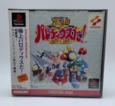 Image result for parodius psx