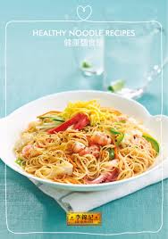 Top 20 are egg noodles healthy. Healthy Noodle Recipes By Fridge Creative Issuu