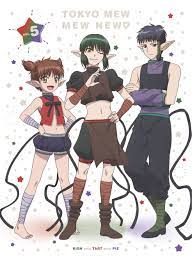 Tart (tokyo Mew Mew) - Zerochan Anime Image Board