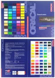Oracal 8500 Colour Card