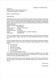 Pt.petrokimia gresik adalah pabrik pupuk terlengkap di indonesia dimana pada awal berdirinya disebut proyek petrokimia surabaya. Lowongan Kerja Pabrik Mie Sedap Gresik Contoh Surat Lamaran Pekerjaan Di Pabrik Mie Sedap Temukan Info Lowongan Pekerjaan Menarik Dan Terbaru April 2021 Di Gresik Hanya Di Jobs Id Afterofsilen