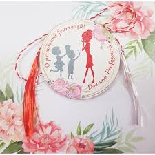 7 elemente fundamentale a desenului cu creionul. Martisor Personalizat Doamna Profesoara