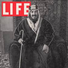 Bob Landry Google Arts Culture Small Canvas Art Life Cover King Faisal