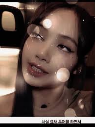 Lisa Mino's Instagram, Twitter & Facebook