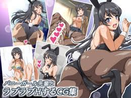 バニーガール先輩とラブラブHするCG集 | Ecchi Island