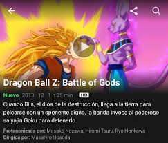 The adventures of a powerful warrior named goku and his allies who defend earth from threats. Gallo De Netflix On Twitter 1 5 17 Dragon Ball Z Battle Of Gods 2013 Https T Co Vqtta3sxzs