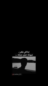 pin on تصاميم اقتباسات